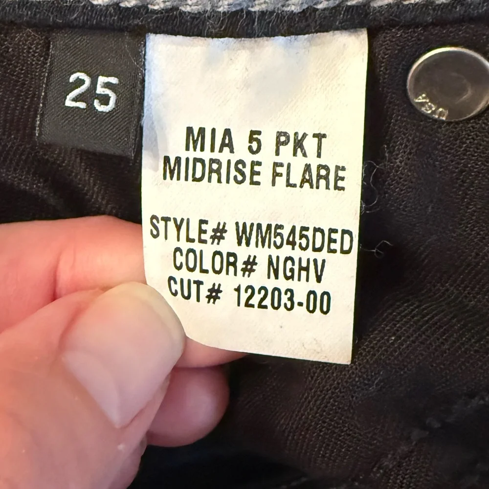 Hudson Jeans Dark Indigo Flare - Picture 7 of 7